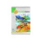 Bloc Dessin A4  24 Feuilles 160g KEEPSMILING Sketchbook Watercolor Pad