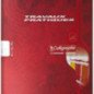 Cahier piqué TP 96P grands carreaux 70/90G grand format 24x32 CALLIGRAPHE Réf : 3266