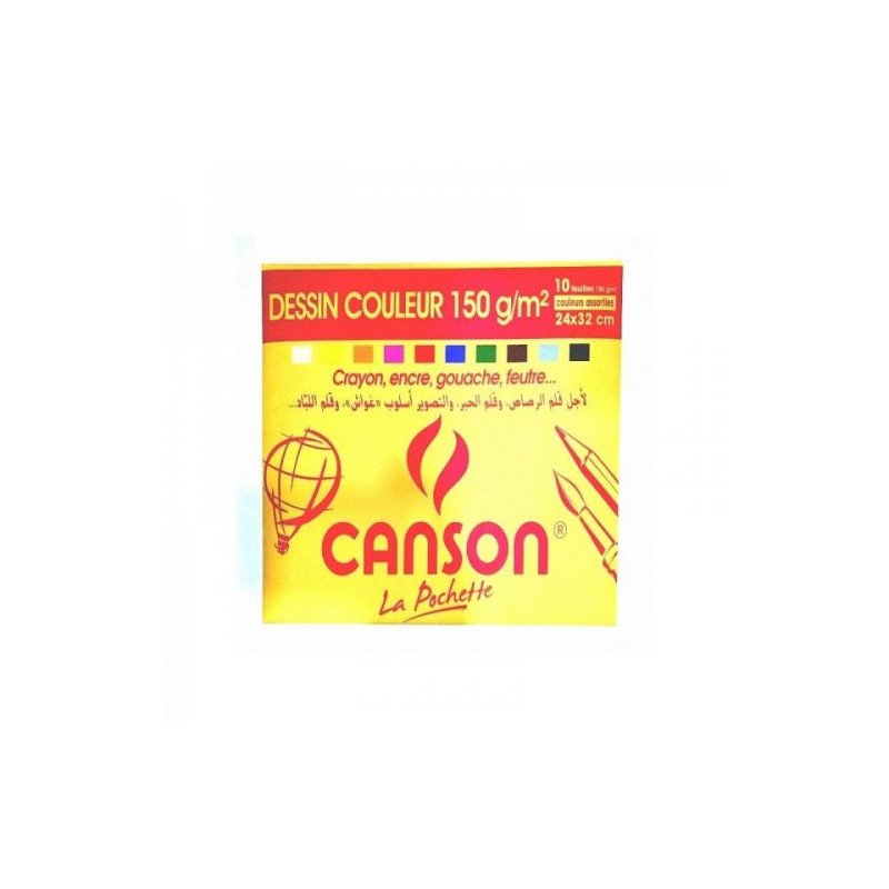 Pochette de 10 Feuilles dessin couleur 150G 24x32 CANSON